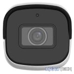 2MP HD Intelligent LightHunter IR Fixed Bullet Camera - CCTV - Image 2